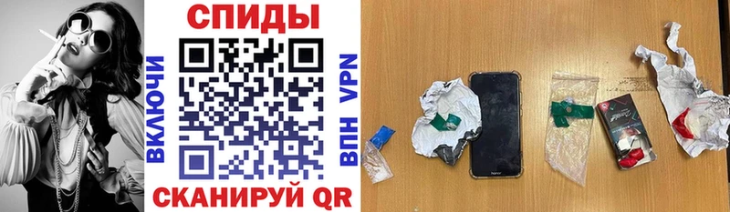 Amphetamine Розовый Игра