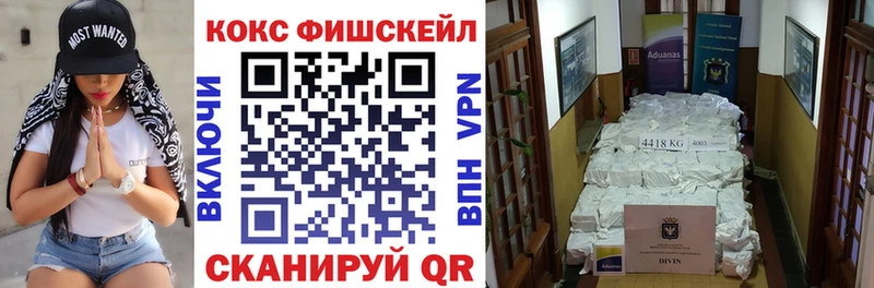 Cocaine Боливия  купить  сайты  Игра 