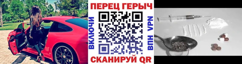 блэк спрут сайт  Игра  ГЕРОИН VHQ 