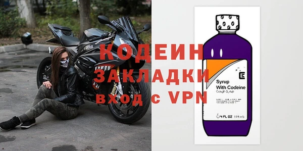 сатива Козельск