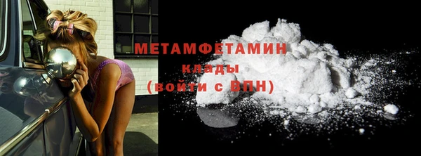 мескалин Кодинск