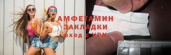 мескалин Кодинск