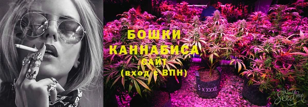 метамфетамин Козловка