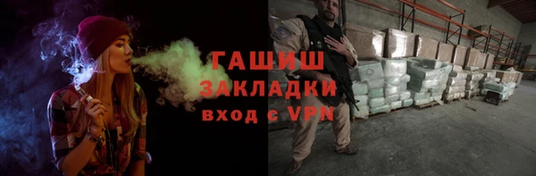 сатива Козельск