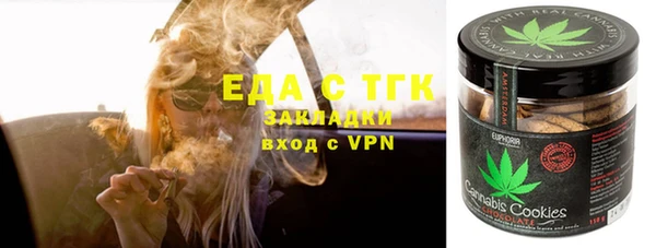 сатива Козельск