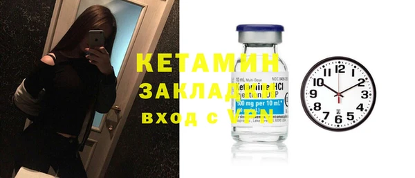 сатива Козельск