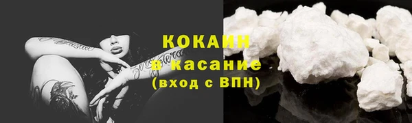 мескалин Кодинск