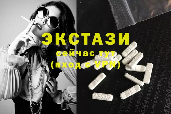 кокс Алексин