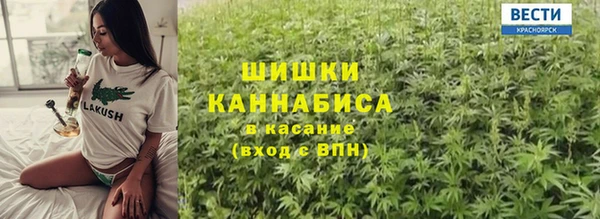 мескалин Кодинск