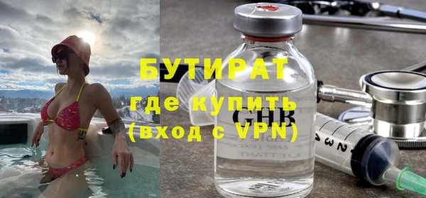 сатива Козельск