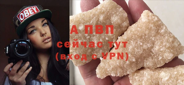 мескалин Кодинск