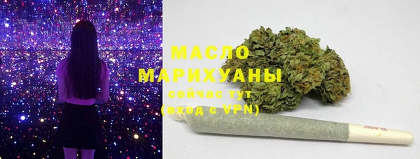 метамфетамин Козловка
