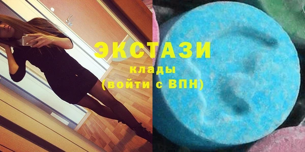 сатива Козельск