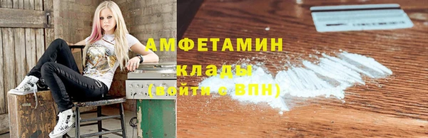 мескалин Кодинск