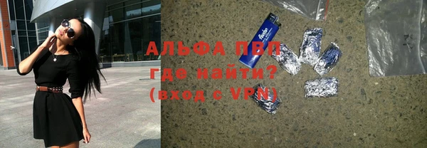 мескалин Кодинск