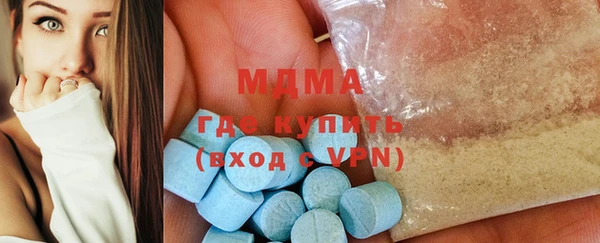 мескалин Кодинск