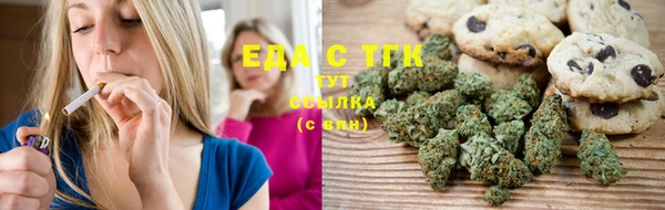 сатива Козельск
