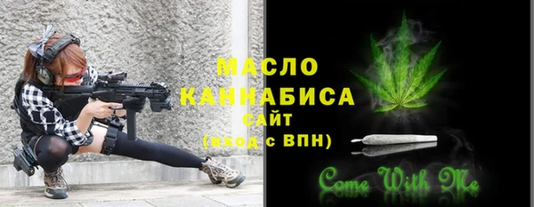 мескалин Кодинск