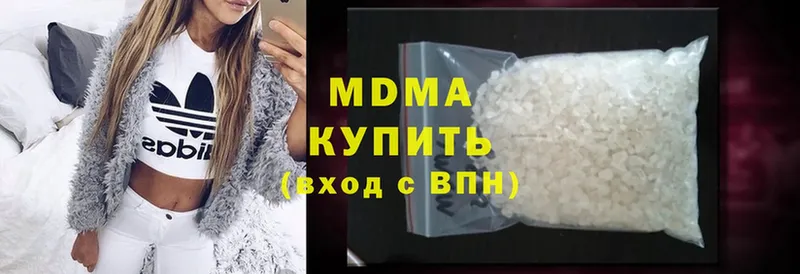 MDMA Molly  Игра 