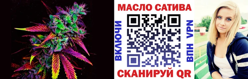 ТГК концентрат  Игра 